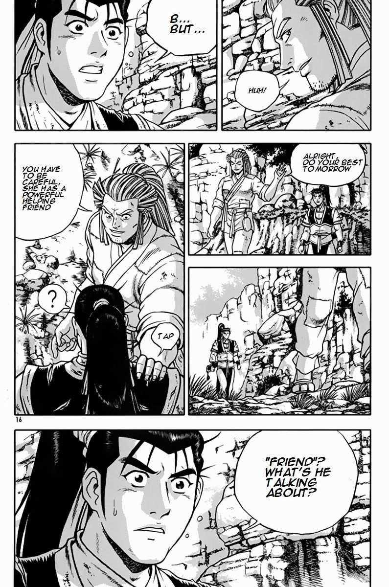 The Ruler of the Land Chapter 272 15